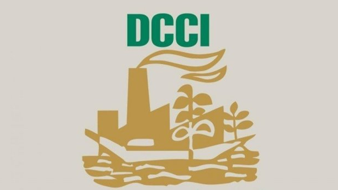 বিনিয়োগ সম্প্রসারণের লক্ষ্যে ঢাকা চেম্বারের প্রতিনিধিদলের শ্রীলংকা সফর