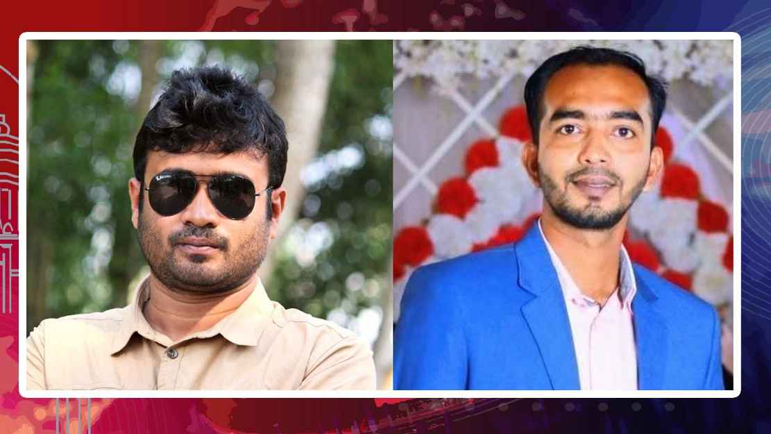 পিরোজপুর জেলা ছাত্রদলের সভাপতি কুমার, সম্পাদক শাহিন