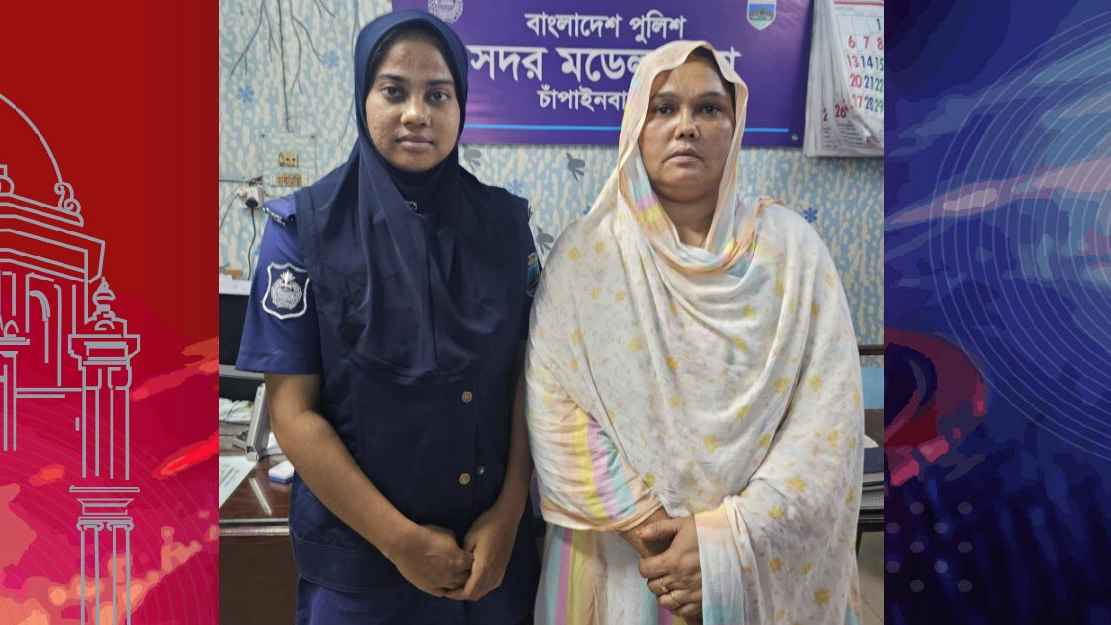 চাঁপাইনবাবগঞ্জে মহিলা আওয়ামী লীগ নেত্রী আটক