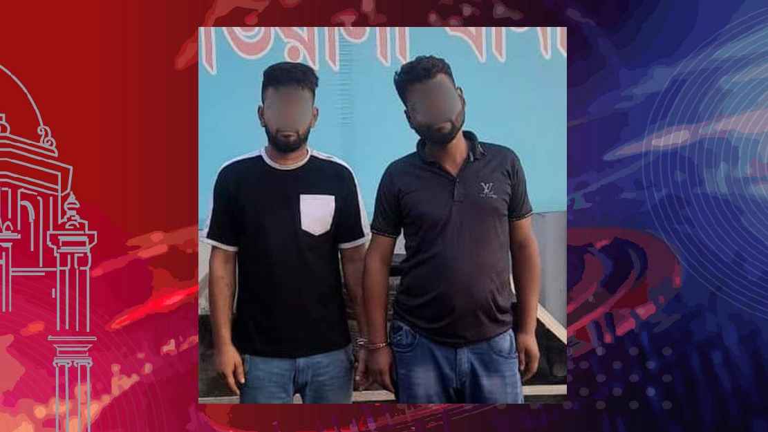 রংপুরে দেশীয় অস্ত্র ও অবৈধ মাদকসহ গ্রেফতার ২