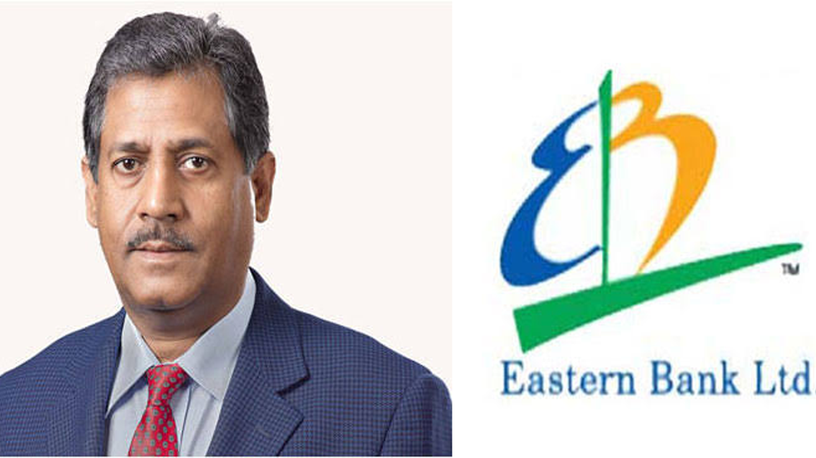 ইস্টার্ন ব্যাংকের চেয়ারম্যান ও পরিবারের ব্যাংক হিসাব স্থগিত