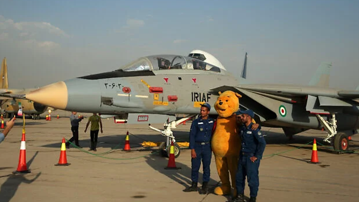তেহরান বিমানবন্দরে দুটি এফ-১৪ যুদ্ধবিমান ধ্বংস করেছে ইসরায়েল