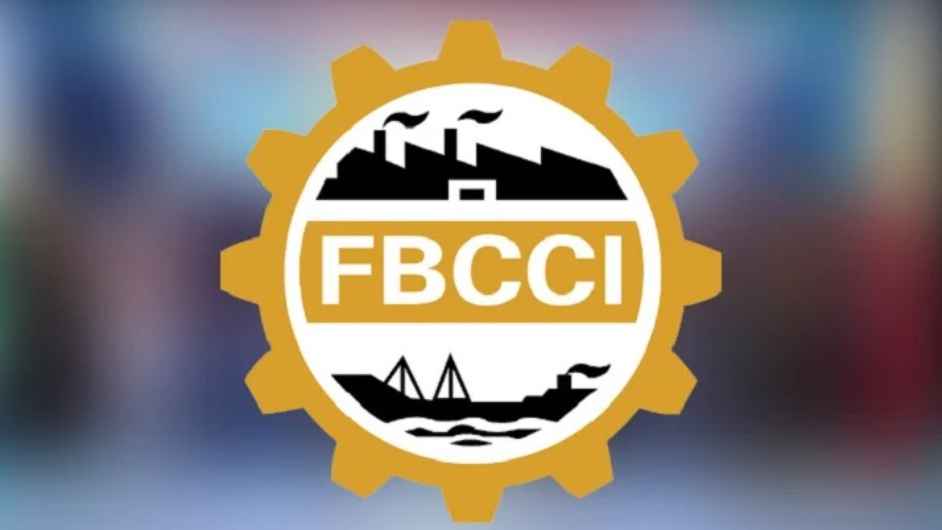 FBCCI