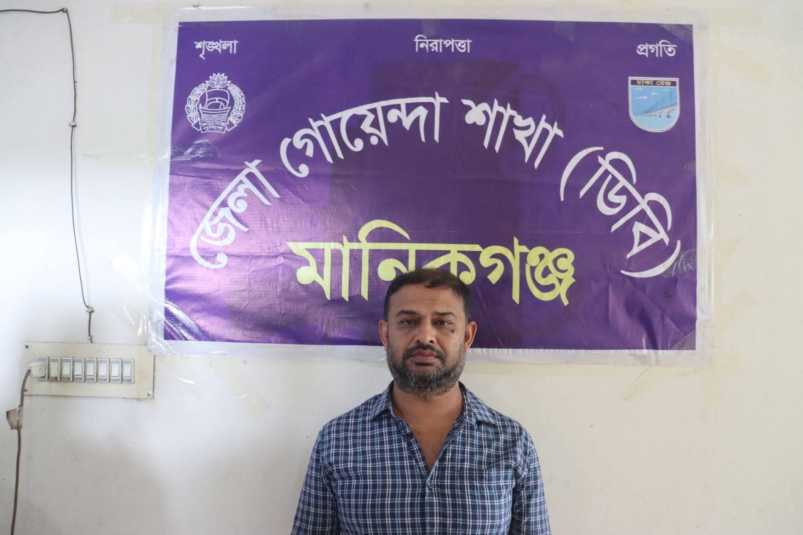 FB_IMG_1751006428024 FB_IMG_1751006428024