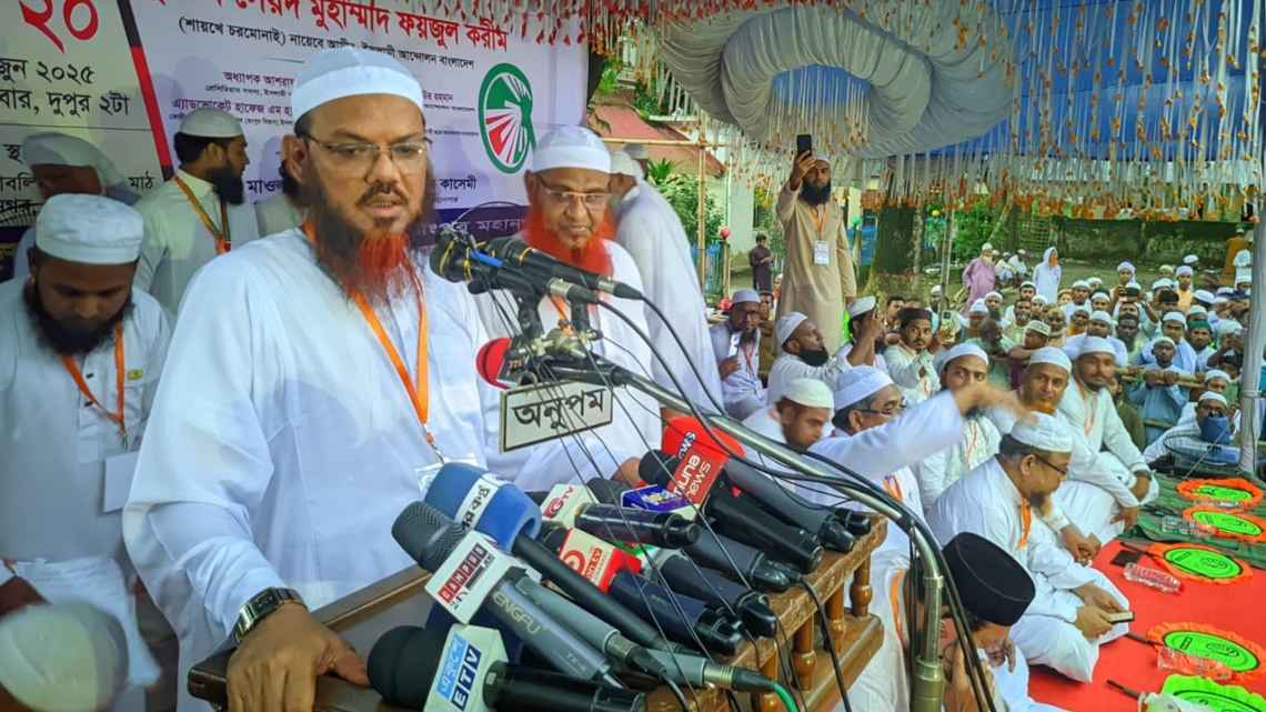 বিএনপির কাছে নিজ দলের লোকই নিরাপদ নয়: ফয়জুল করিম