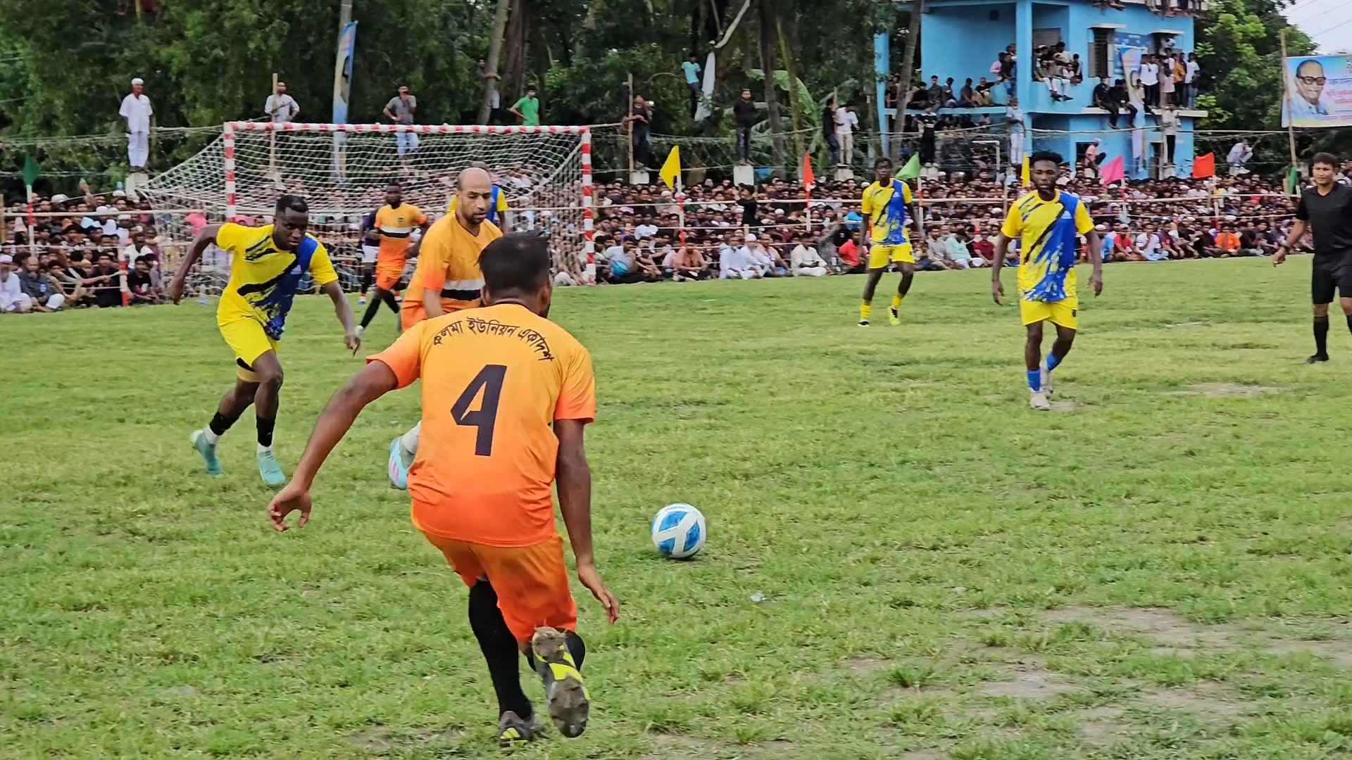 মুন্সিগঞ্জে ঘরোয়া ফুটবলের ফাইনালে চ্যাম্পিয়ন কলমা ইউনিয়ন একাদশ