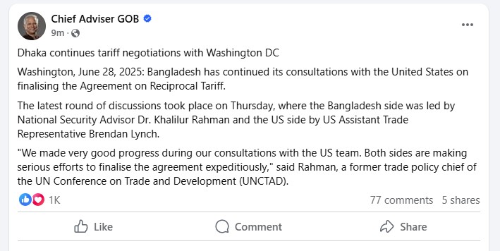 GOB-usa-bangladesh-tariff