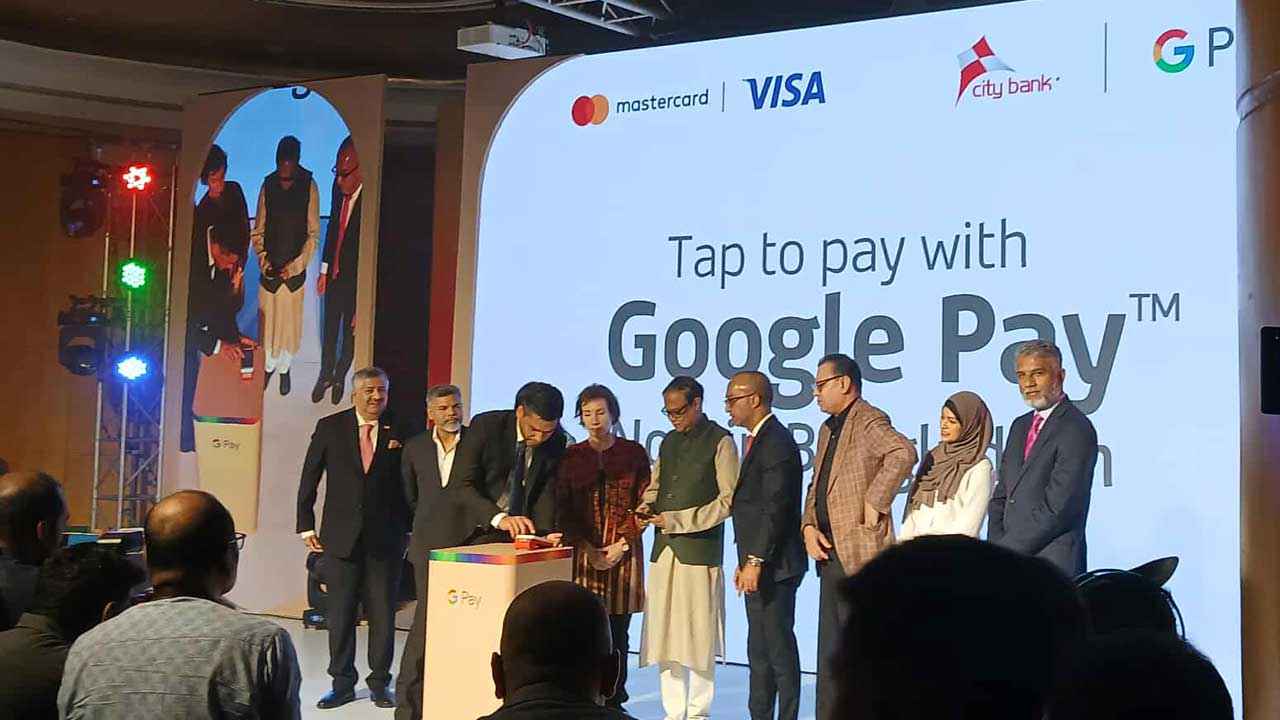 google