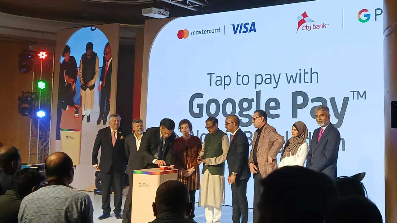 Google-pay