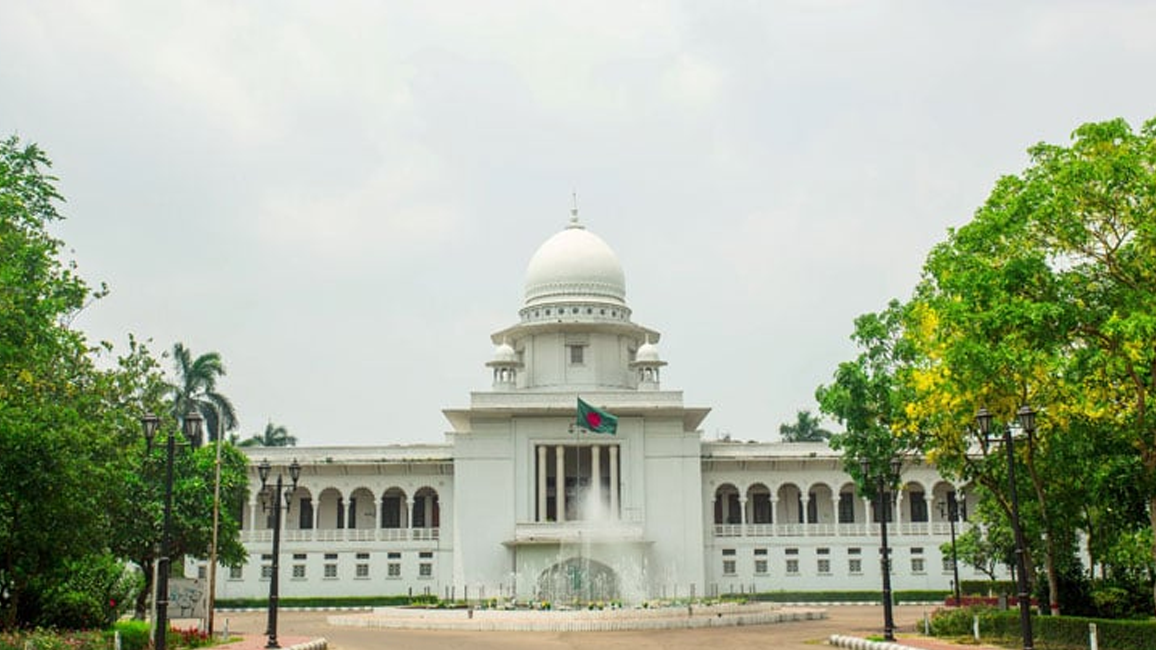 ২১ আগস্ট গ্রেনেড হামলা: রায়ের বিরুদ্ধে আপিলের অনুমতি পেল রাষ্ট্রপক্ষ