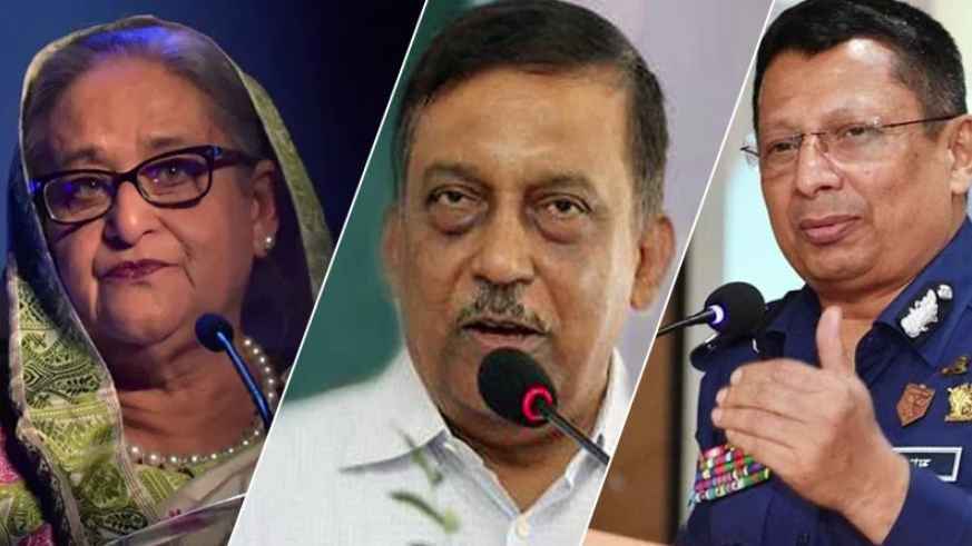 ‘জুলাই গণহত্যা’ মামলায় হাসিনাসহ তিনজনের বিরুদ্ধে অভিযোগ দাখিল