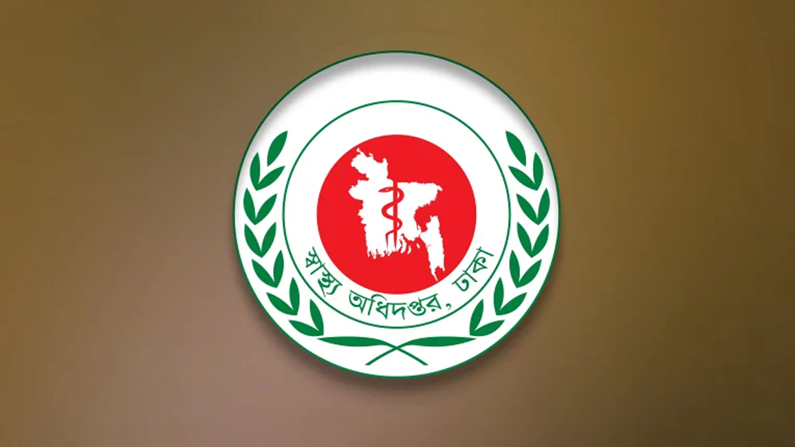 ডেঙ্গুর প্রকোপ: বরগুনায় দুটি অ্যাম্বুলেন্স প্রেরণের নির্দেশ