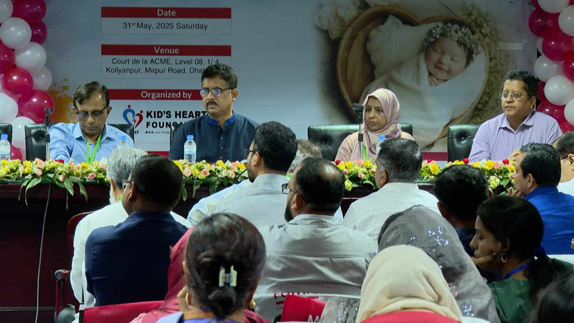 হৃদরোগে আক্রান্ত ৬০ শতাংশ শিশু চিকিৎসা পায় না