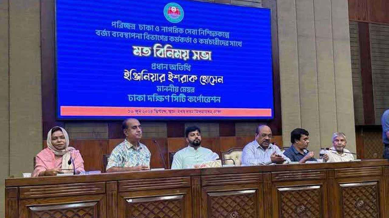 Eng yaxshi kokrak va eshaklar