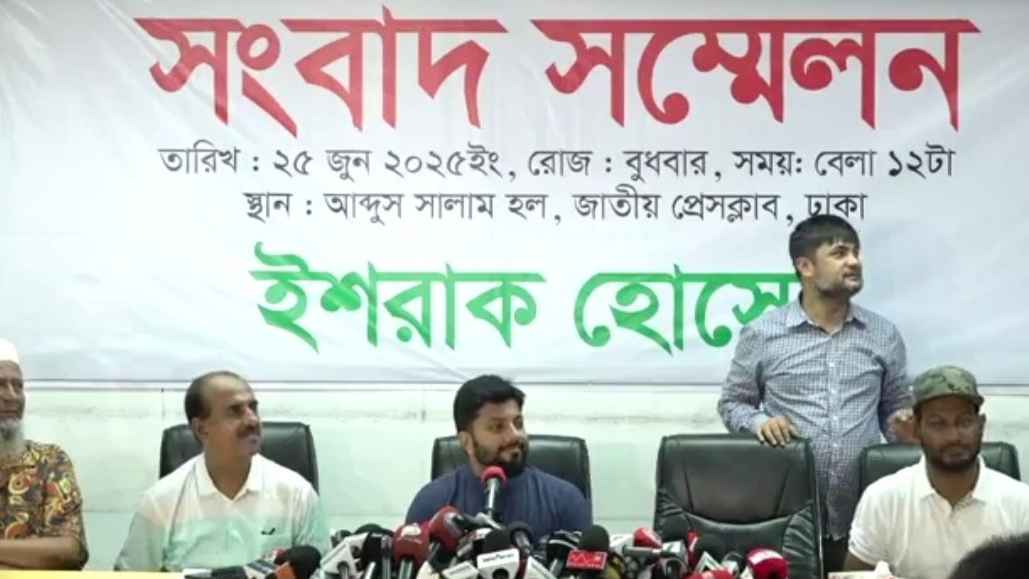 নগর ভবনে হামলা: এবার আনুষ্ঠানিকভাবে আসিফের ওপর দায় চাপালেন ইশরাক