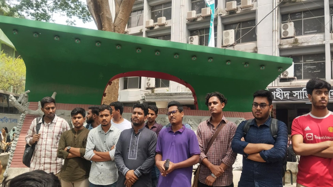 র্যাগিংমুক্ত ক্যাম্পাস ও জুলাই যোদ্ধাদের নিরাপত্তা নিশ্চিতের দাবি