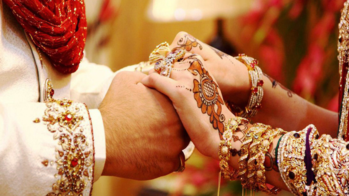 বিয়ের জন্য নেওয়া যাবে ব্যাংক ঋণ, জানুন শর্তগুলো