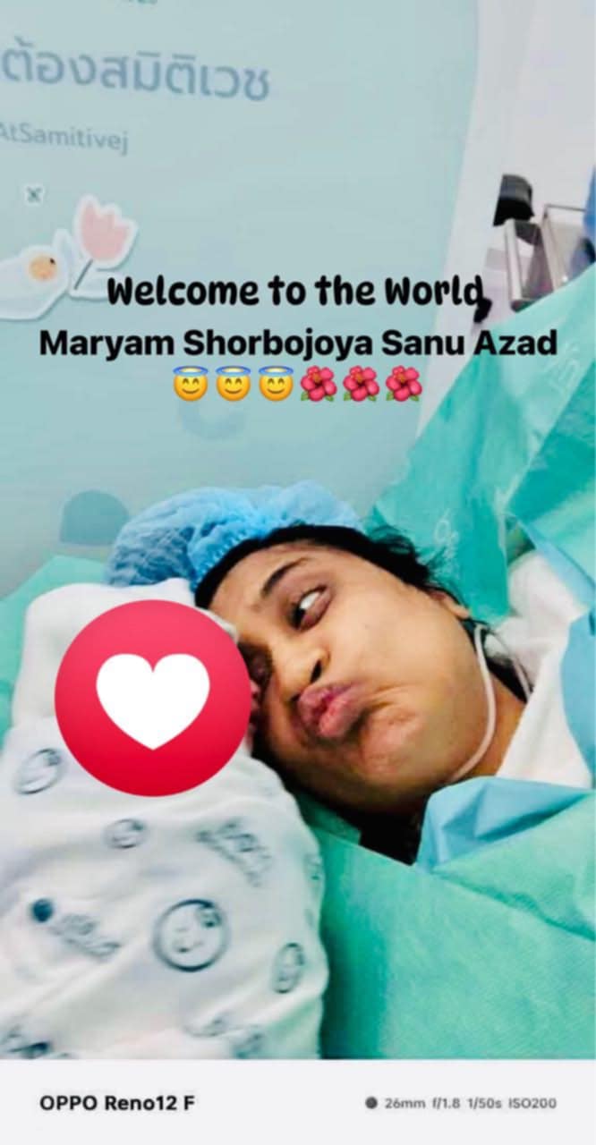 Messenger_creation_0FB721C6-8A20-4666-911D-21A1CE2839B2 Messenger_creation_0FB721C6-8A20-4666-911D-21A1CE2839B2