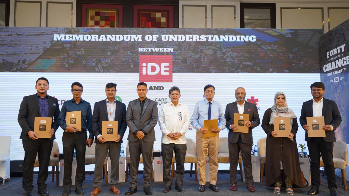 অন্তর্ভুক্তিমূলক ও বাজারভিত্তিক উন্নয়নের কৌশল উন্মোচন