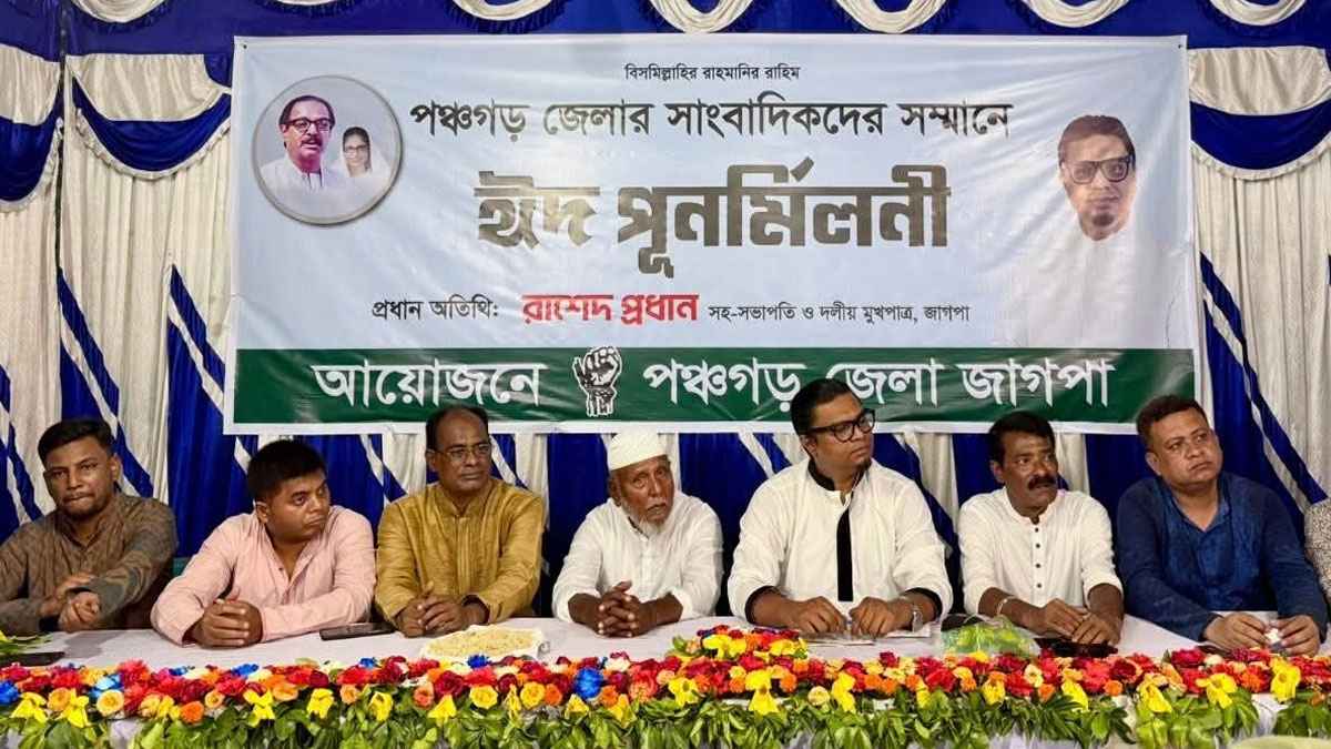 বিগত ৩টি নির্বাচনে ফল নির্ধারিত ছিল আওয়ামী লীগ ও ভারত থেকে