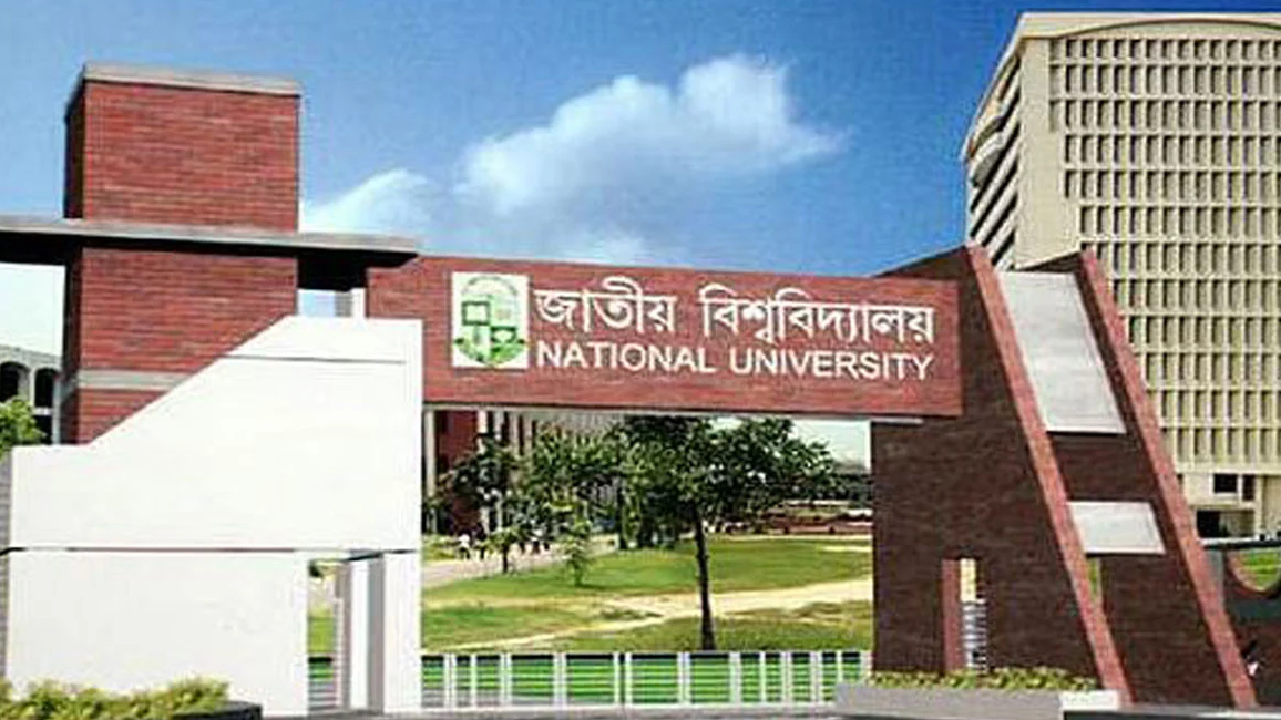 জাতীয় বিশ্ববিদ্যালয়ে মাস্ক বাধ্যতামূলক
