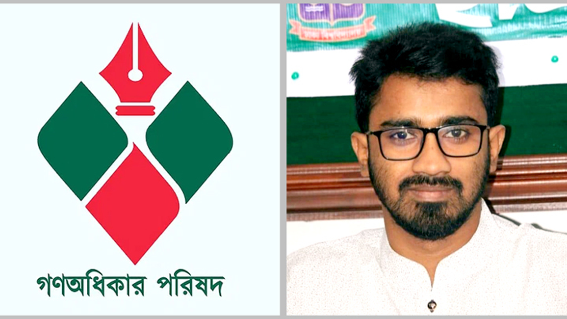 আগামী জাতীয় নির্বাচন হবে ইতিহাসের সেরা নির্বাচন: রাশেদ খান