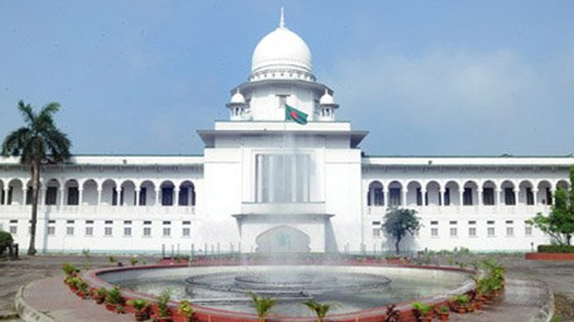 অবকাশ শেষে রোববার থেকে বিচারিক কার্যক্রমে ফিরছে সুপ্রিম কোর্ট