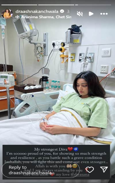 Sana-Makbul-Hospital Sana-Makbul-Hospital