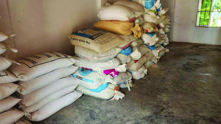 ময়মনসিংহে ৬৪ বস্তা ভিজিএফের চাল উদ্ধার