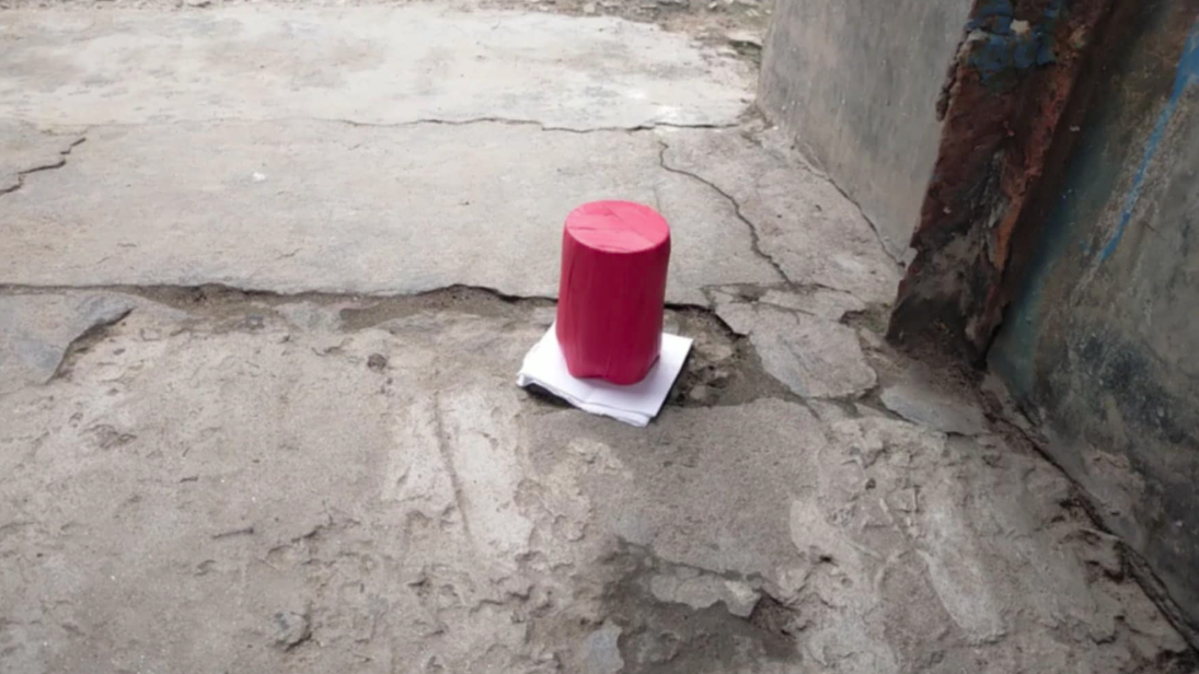 গাংনীতে চিরকুটসহ বোমা সদৃশ বস্তু উদ্ধার