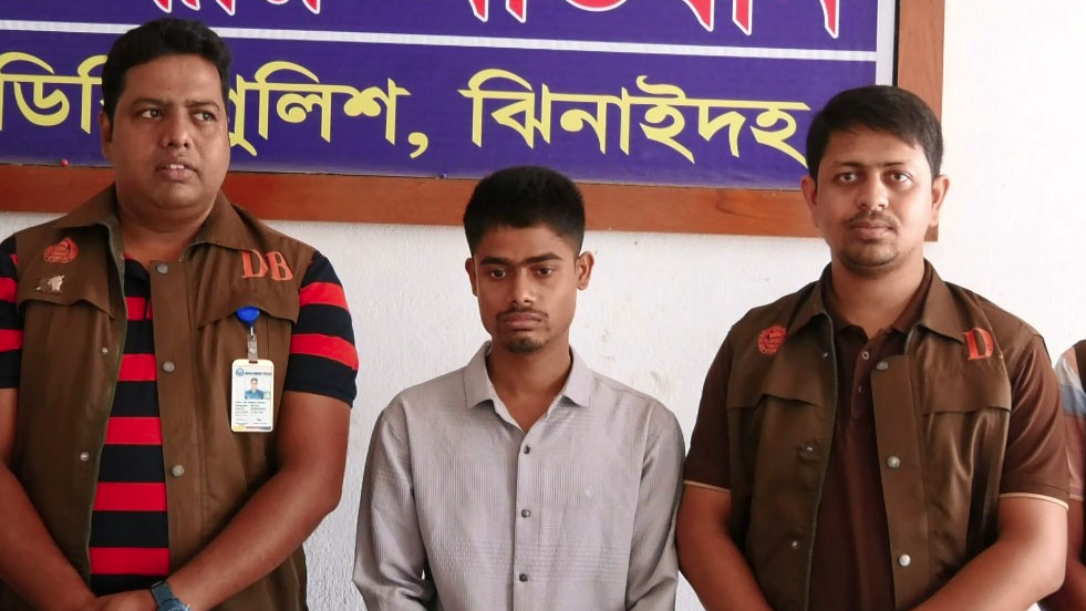 ঝিনাইদহে অনলাইন জুয়া সাইটের বাংলাদেশি এজেন্ট গ্রেফতার