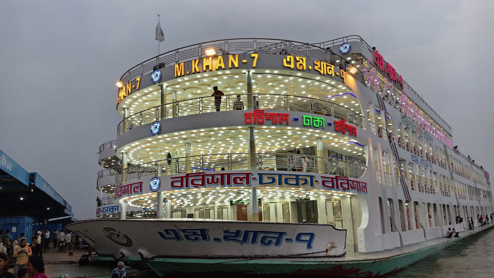 ঢাকা-বরিশাল নৌপথে লঞ্চের বিশেষ সার্ভিস শুরু