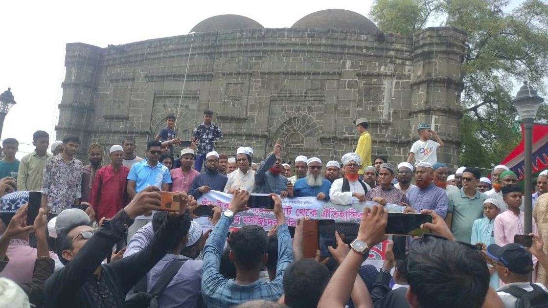 পাঁচ টাকার নোটে কুসুম্বা মসজিদের ছবি পুনঃস্থাপনের দাবিতে মানববন্ধন 