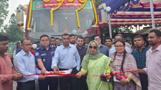 গুলিস্তান টু রাজবাড়ী রুটে বিআরটিসি এসি বাসের উদ্বোধন