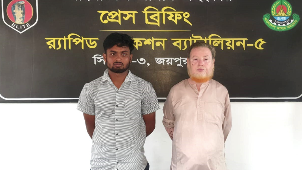 প্রাচীন আমলের কষ্টিপাথরের বিষ্ণু মূর্তিসহ গ্রেফতার ২