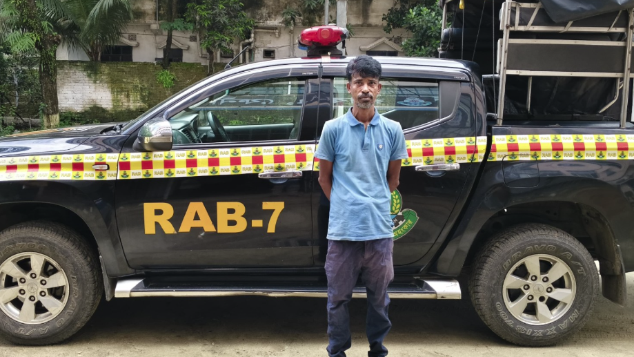 ফেনীতে ১১ মামলার আসামি রিপন গ্রেফতার