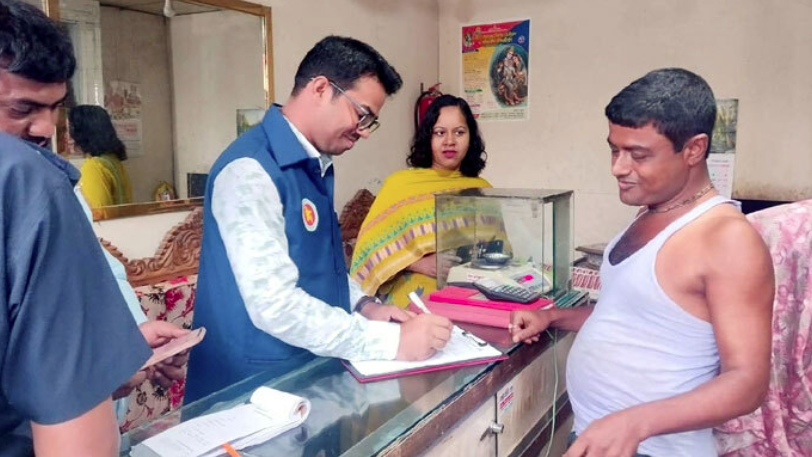 ধোবাউড়ায় স্বর্ণের ওজনে কারচুপি করায় জরিমানা