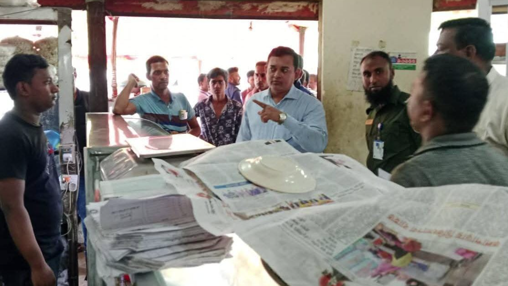 রাজশাহীতে ৩ প্রতিষ্ঠানকে জরিমানা