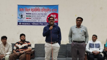 যবিপ্রবিতে আন্তঃবিভাগ ব্যাডমিন্টন প্রতিযোগিতা শুরু