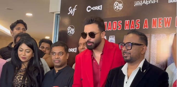 Screenshot_2025-06-23_132431 Screenshot_2025-06-23_132431