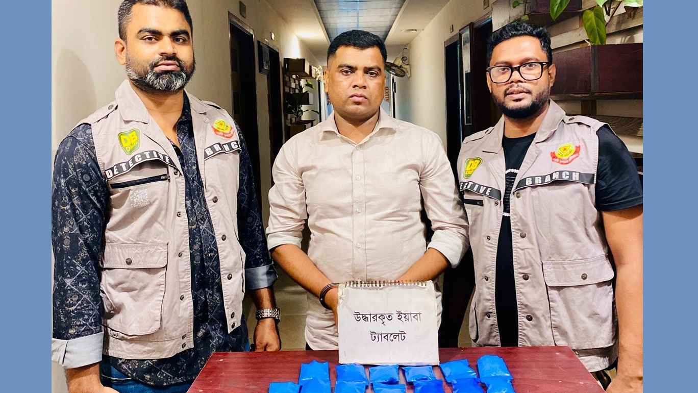 যাত্রাবাড়ীতে ৪ হাজার ইয়াবাসহ যুবক আটক