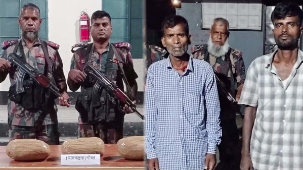 ভারত থেকে অবৈধভাবে বাংলাদেশে প্রবেশের দায়ে আটক ২