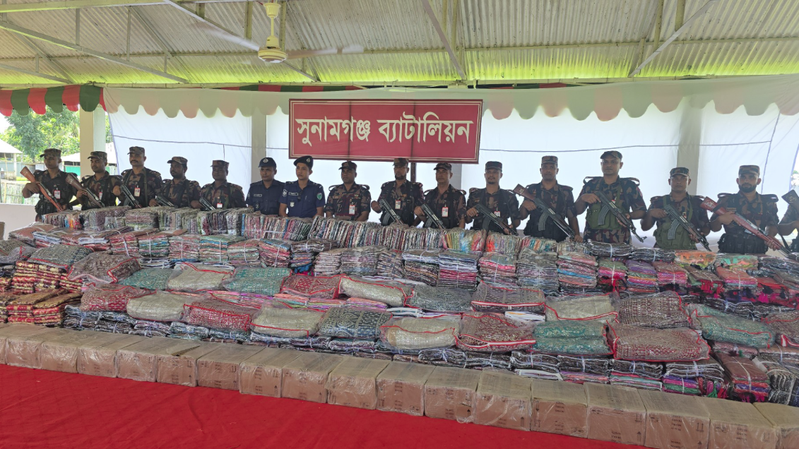 সুনামগঞ্জে সাড়ে ৫ কোটি টাকার ভারতীয় শাড়ি-লেহেঙ্গা জব্দ