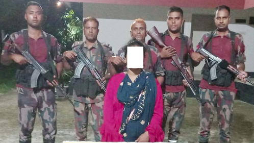 অবৈধ অনুপ্রবেশের দায়ে সীমান্তে ভারতীয় নারী আটক