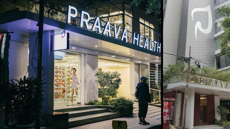 ঢাকার হাসপাতালের বিরুদ্ধে চট্টগ্রামে মামলা