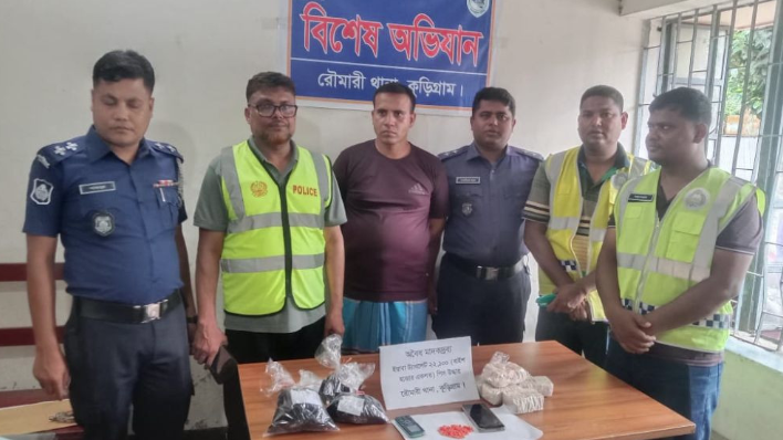 কুড়িগ্রামে ২২ হাজার পিস ইয়াবাসহ মাদক কারবারি আটক