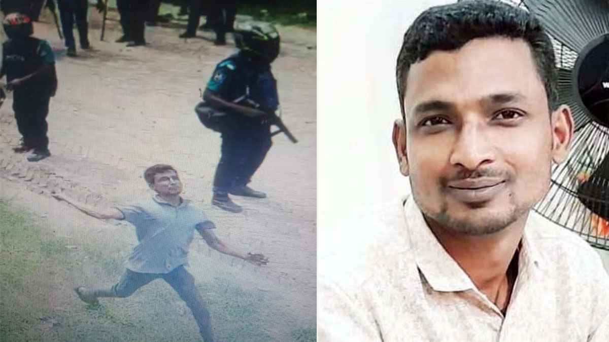 বিস্ফোরক মামলায় বেরোবির কর্মচারী আপেল গ্রেফতার