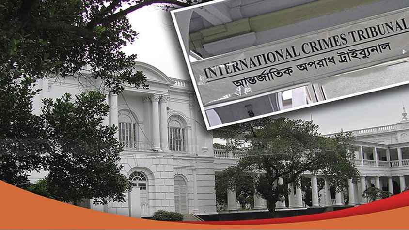 কলেজছাত্র হৃদয় হত্যা: ১৭ আগস্ট তদন্ত প্রতিবেদন দাখিলের নির্দেশ