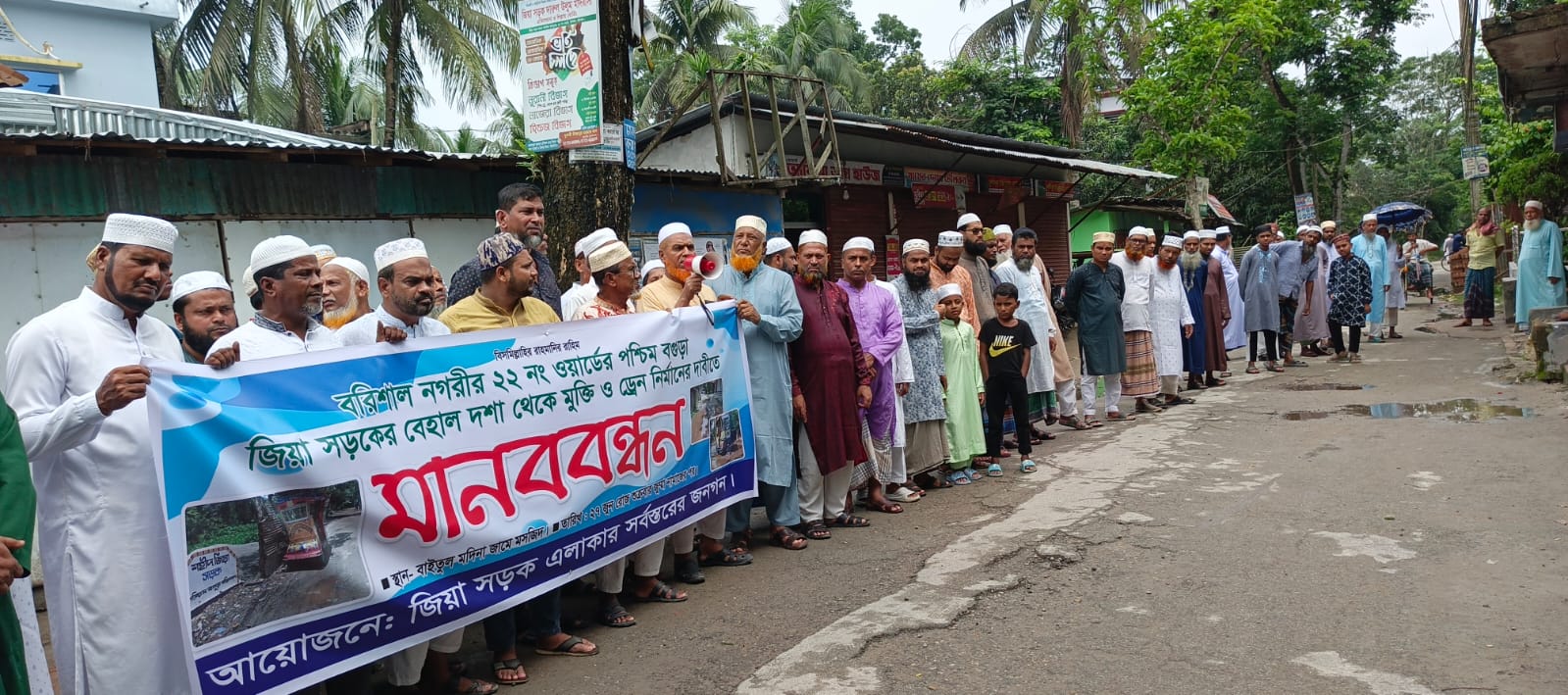 WhatsApp_Image_2025-06-27_at_3.47.30_PM WhatsApp_Image_2025-06-27_at_3.47.30_PM