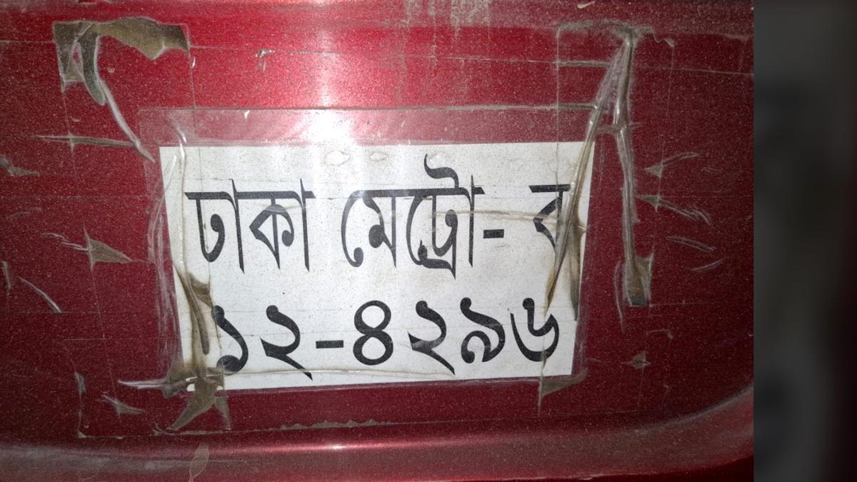 accident_7 accident_7